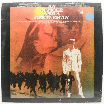 An Officer And A Gentleman - Soundtrack, 1982