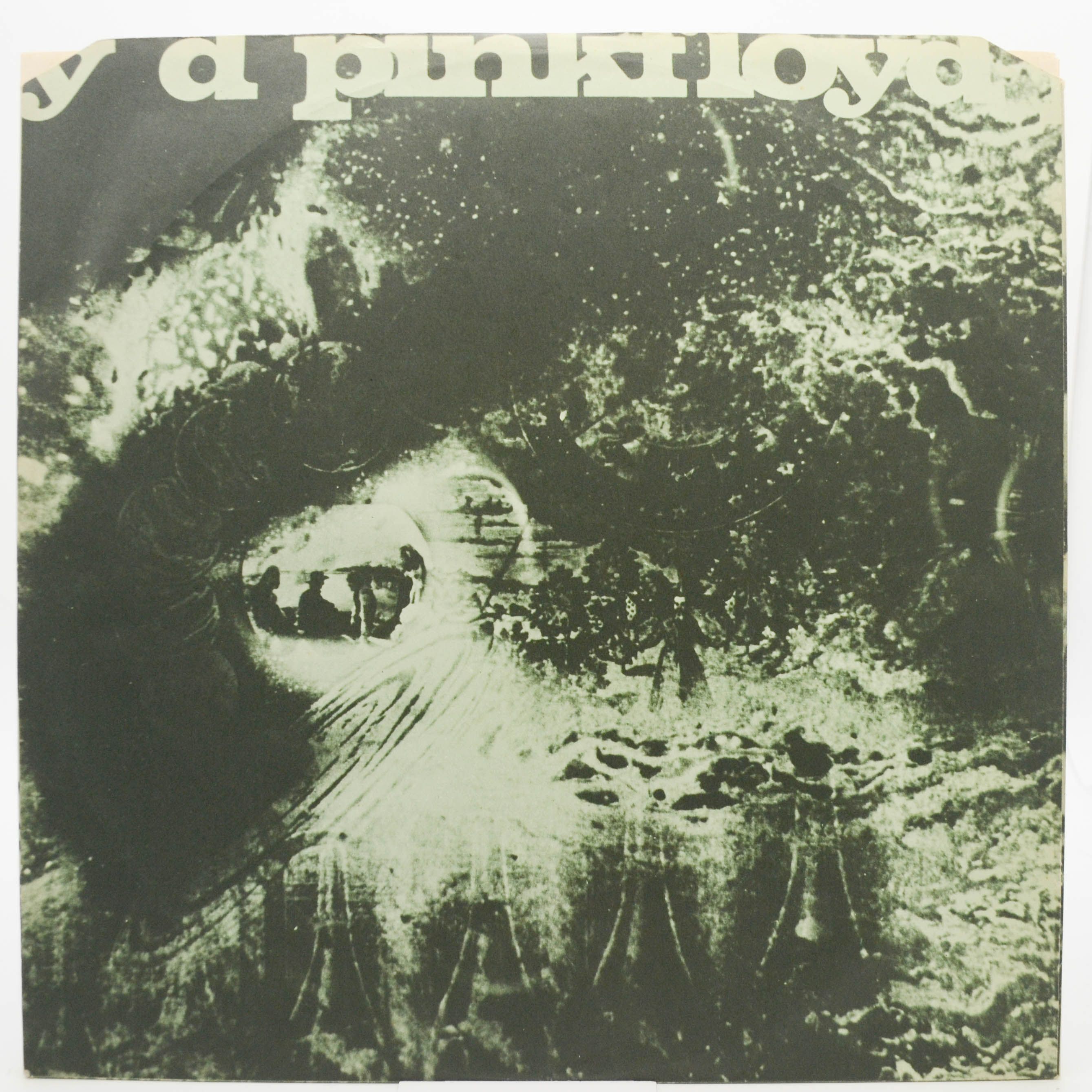 Виниловая пластинка Pink Floyd — A Nice Pair (2LP, UK), 1973