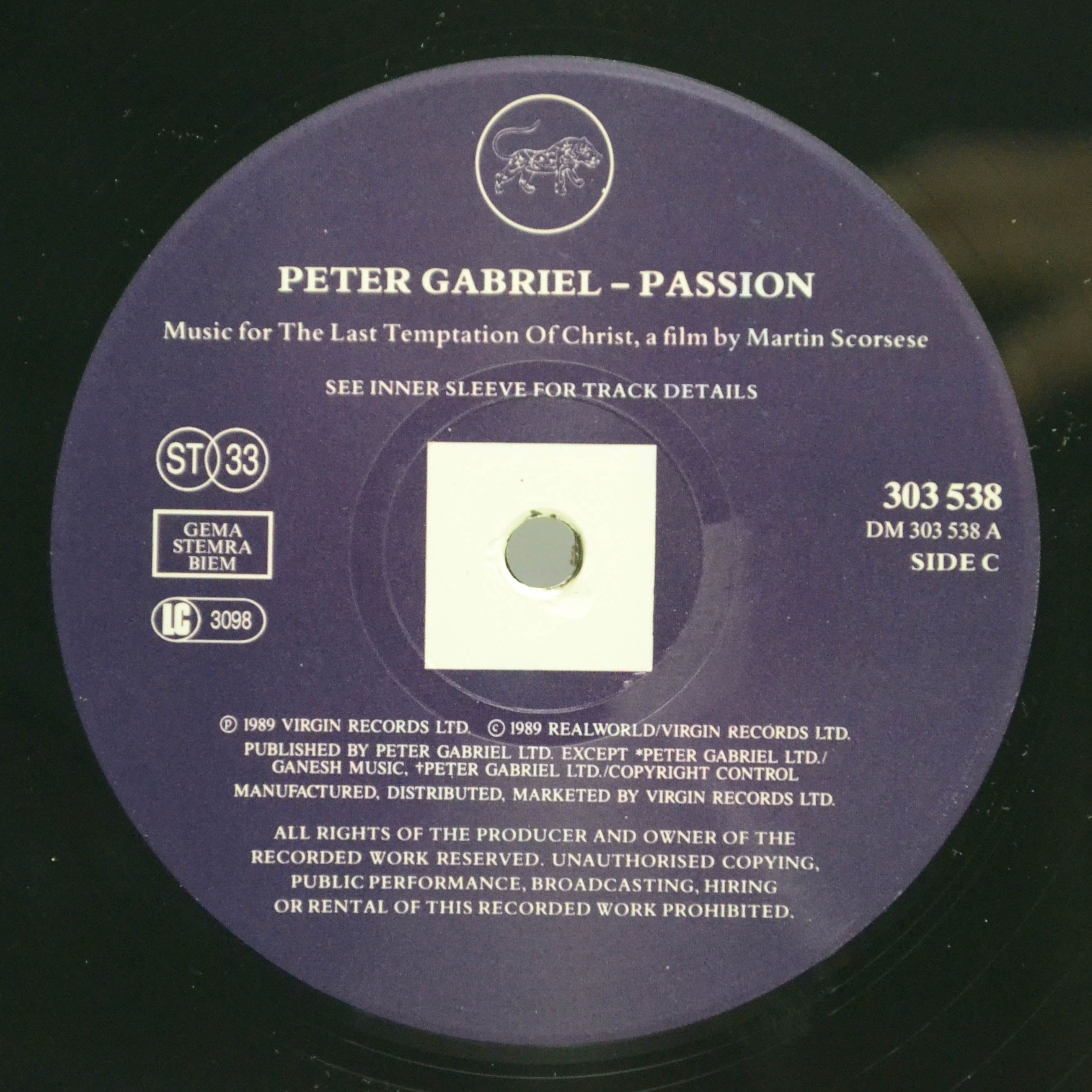 Peter Gabriel — Passion (2LP), 1989