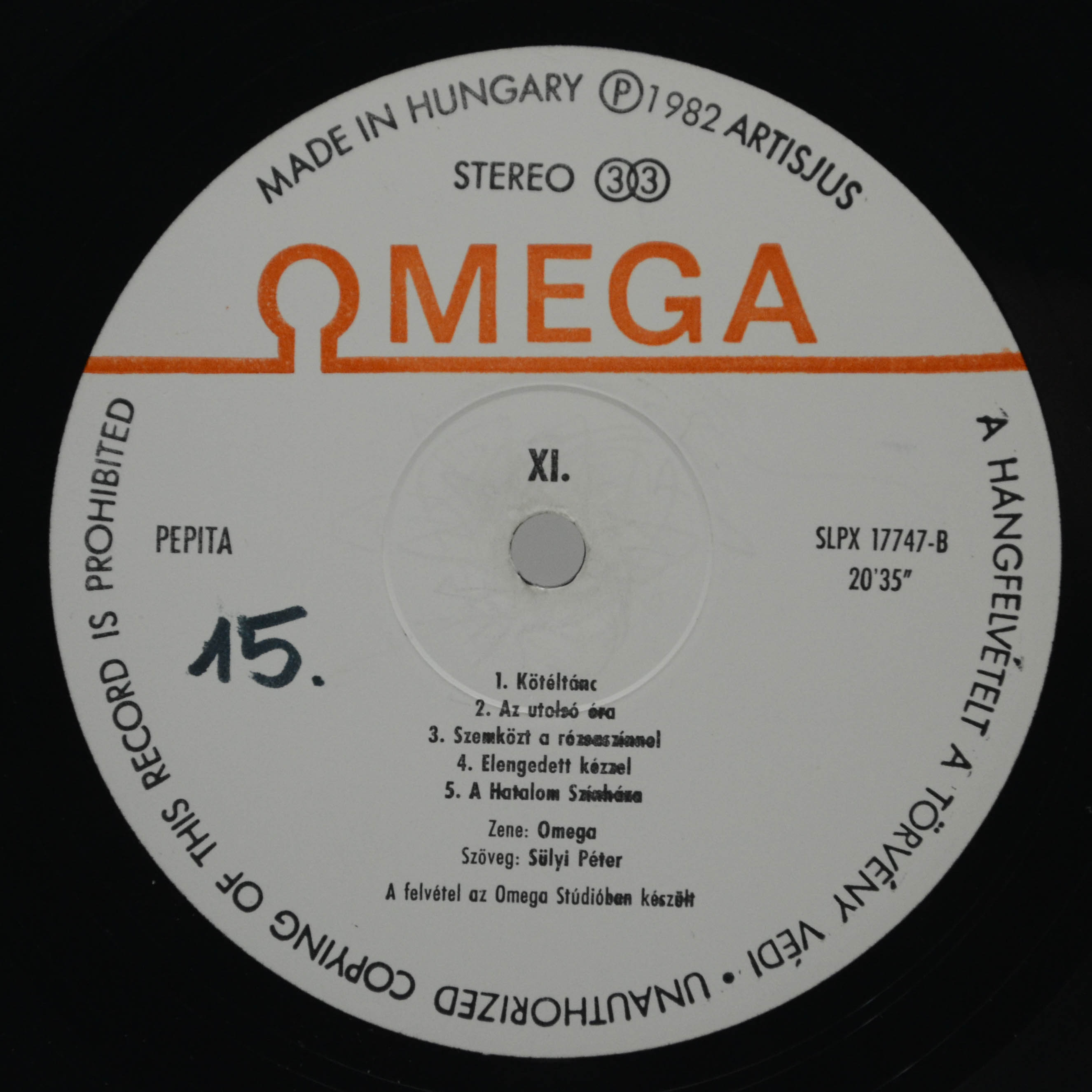 Виниловая пластинка Omega — XI. (1-st, Hungary), 1982