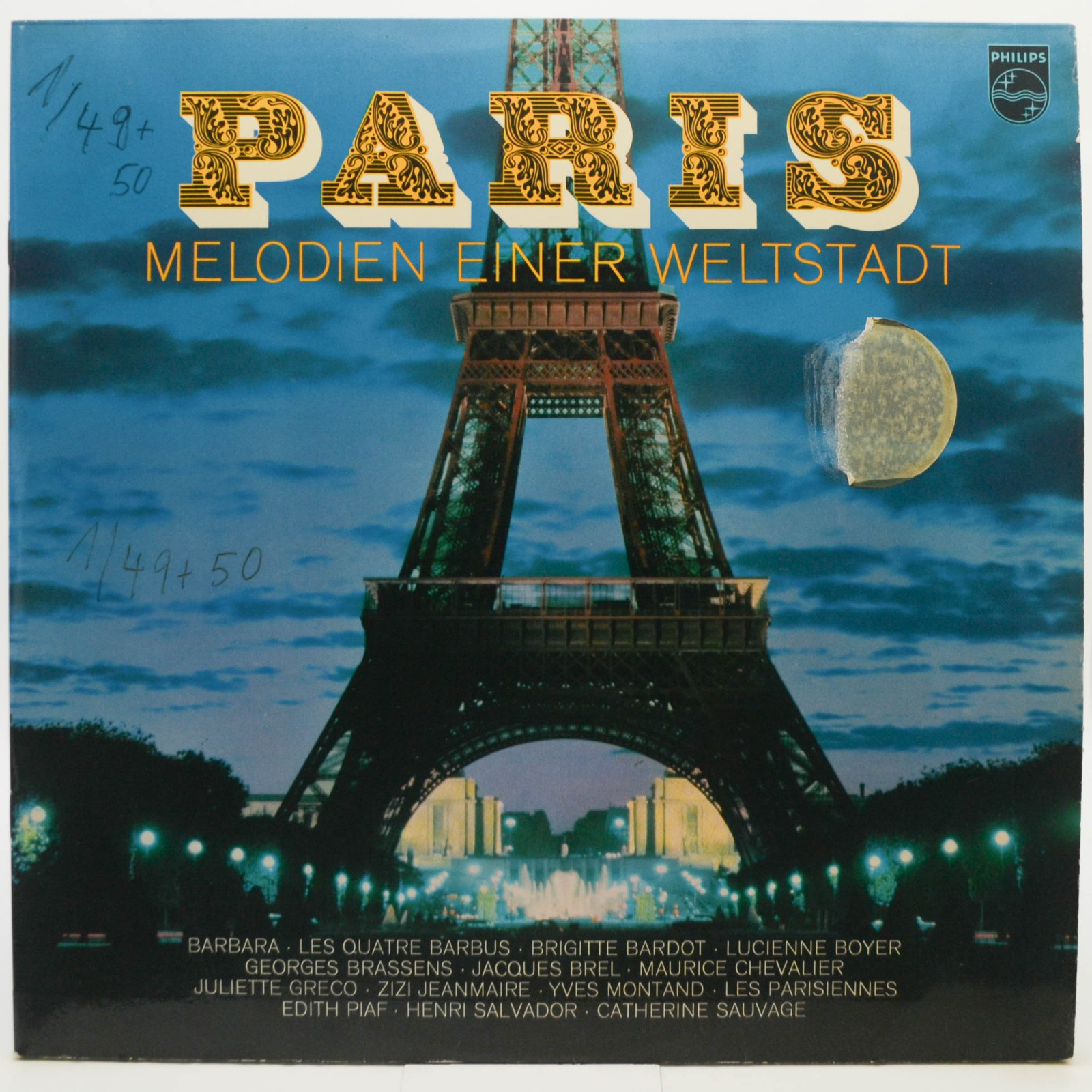 Виниловая пластинка Various — Paris - Melodien Einer Weltstadt (2LP), 1982