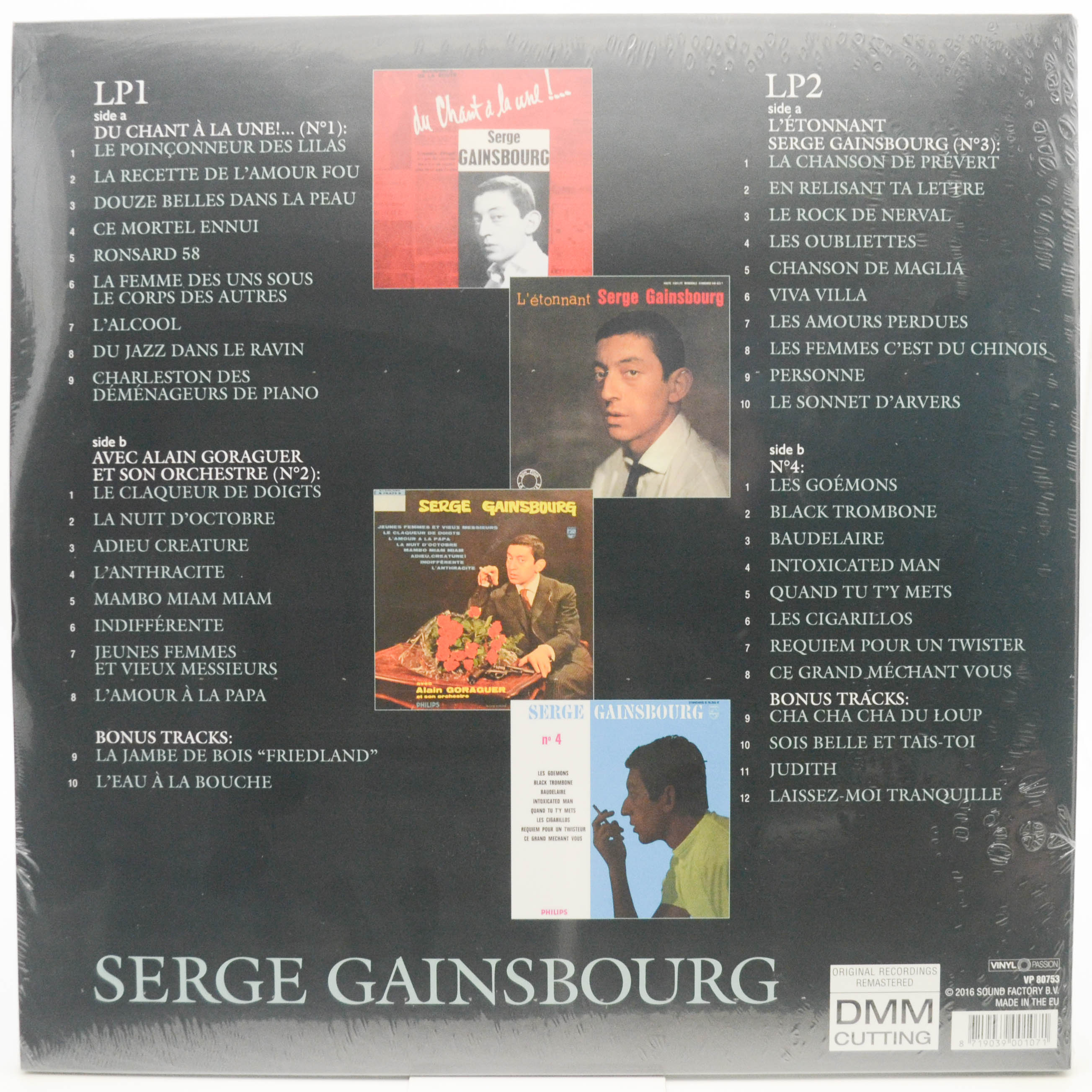 Виниловая пластинка Serge Gainsbourg — Incomparable (2LP), 2017