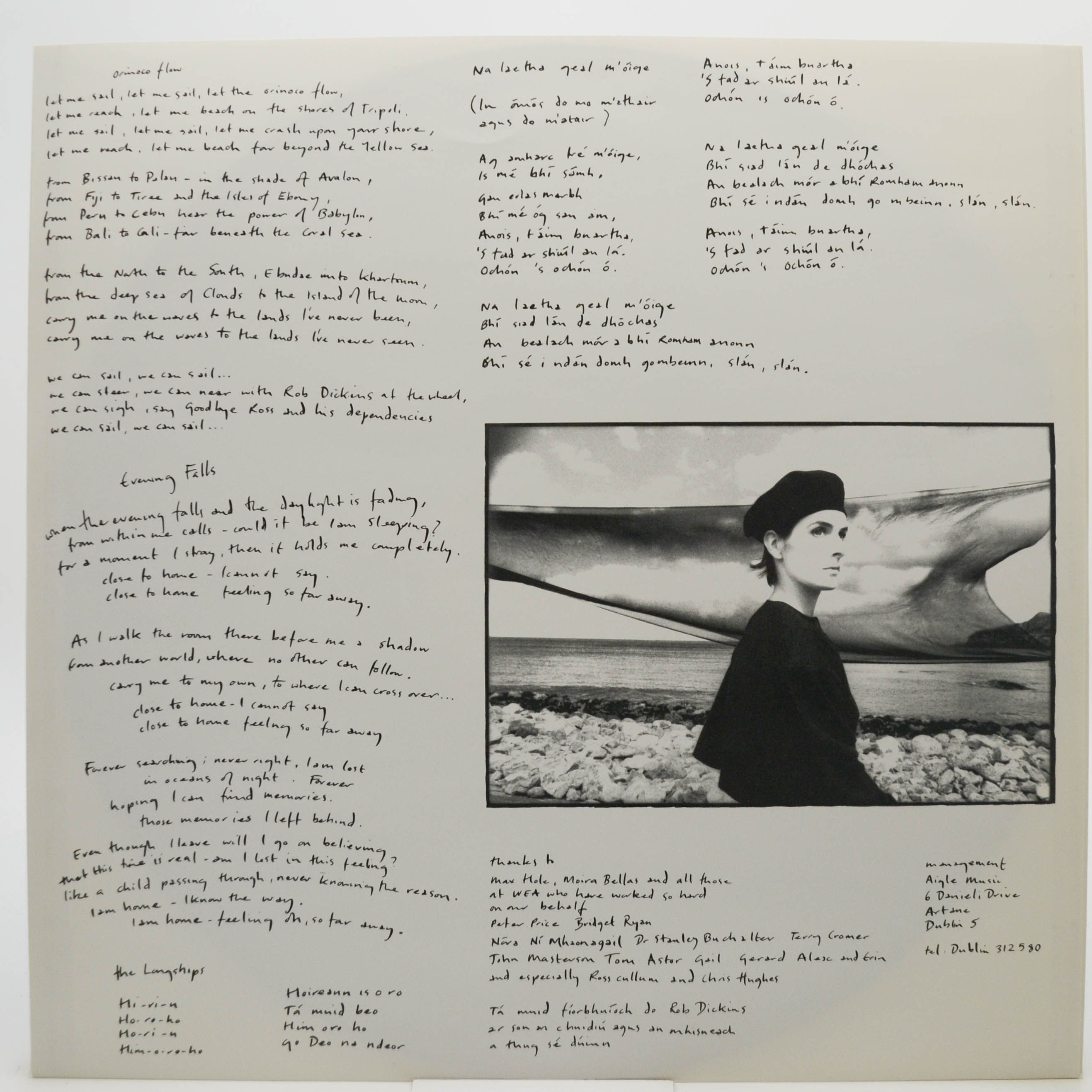 Виниловая пластинка Enya — Watermark, 1988
