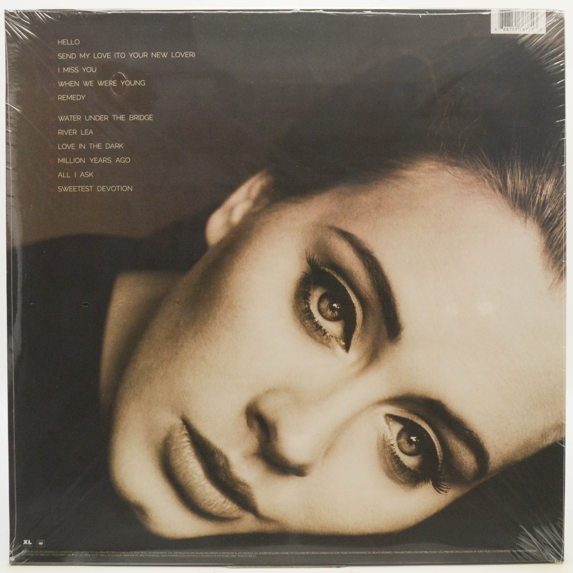 Виниловая пластинка Adele — 25, 2015
