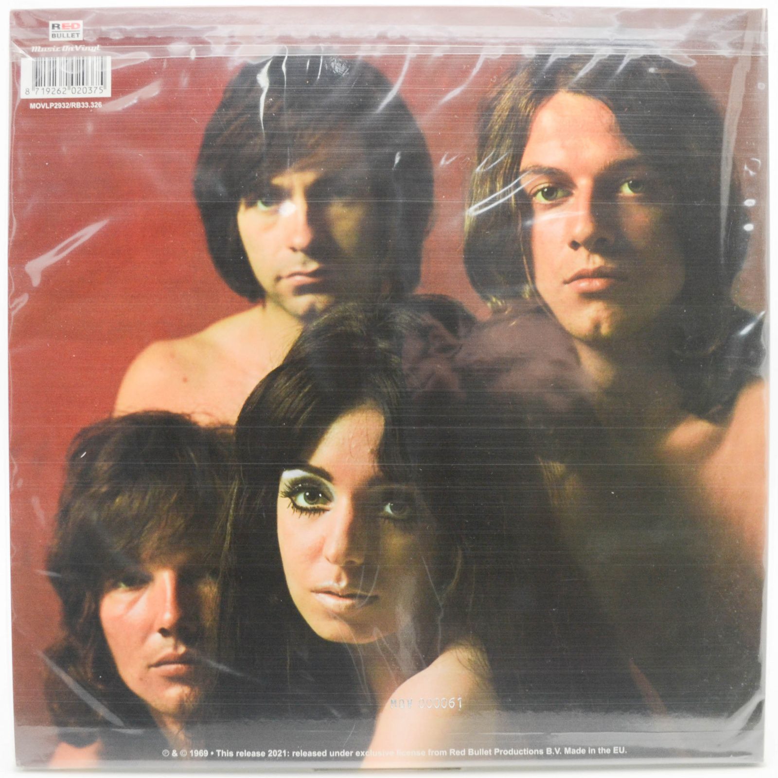 Shocking Blue — At Home, 1969