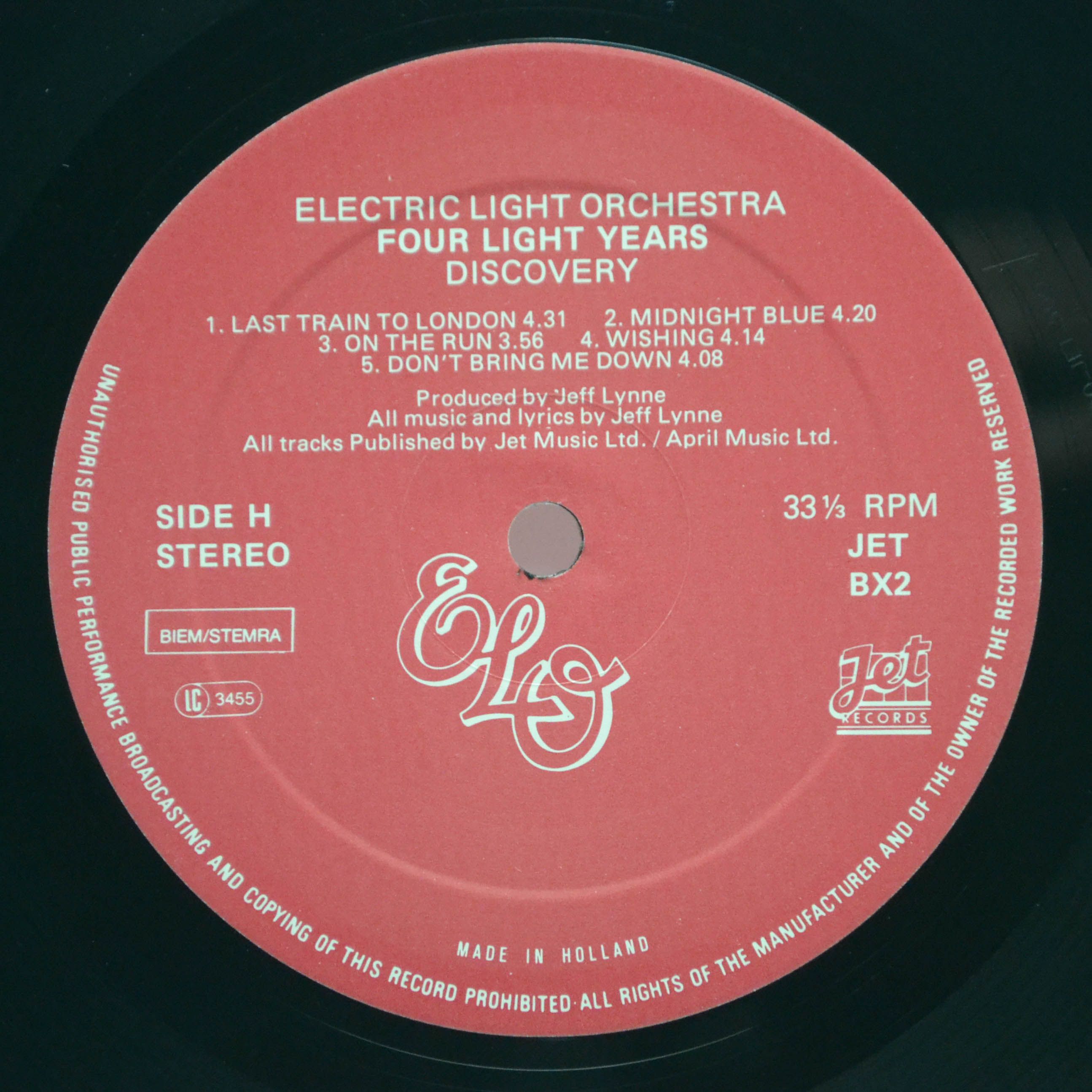ELO — Four Light Years (4LP, Box-set, booklet), 1980