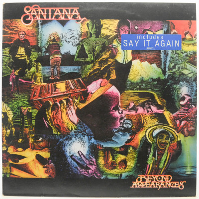 Виниловая пластинка Beyond Appearances, 1985