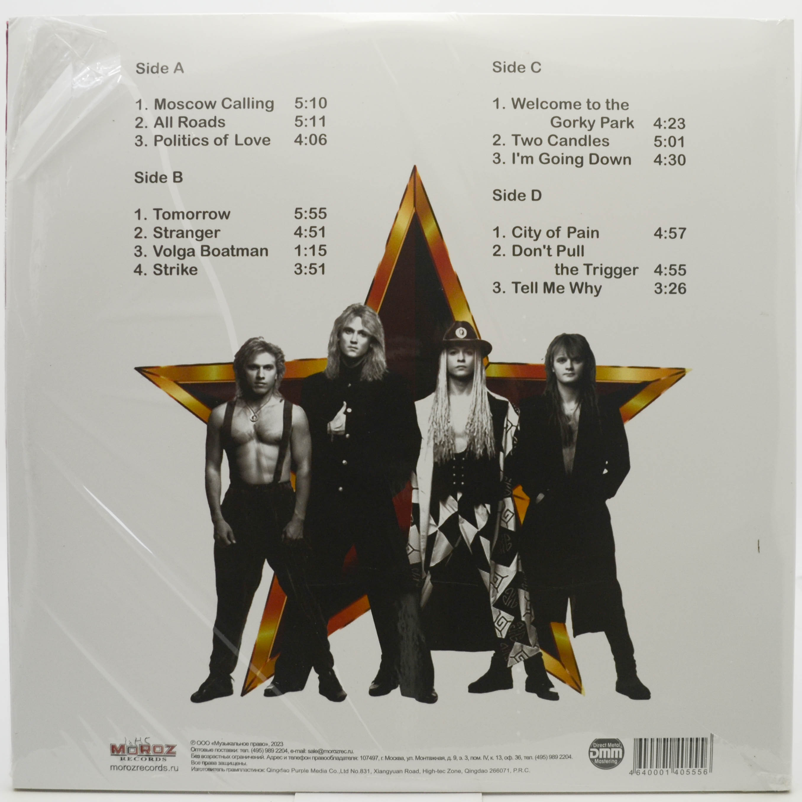 Виниловая пластинка Gorky Park — Moscow Calling (2LP), 1992