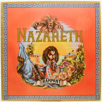 Виниловая пластинка Rampant, 1974