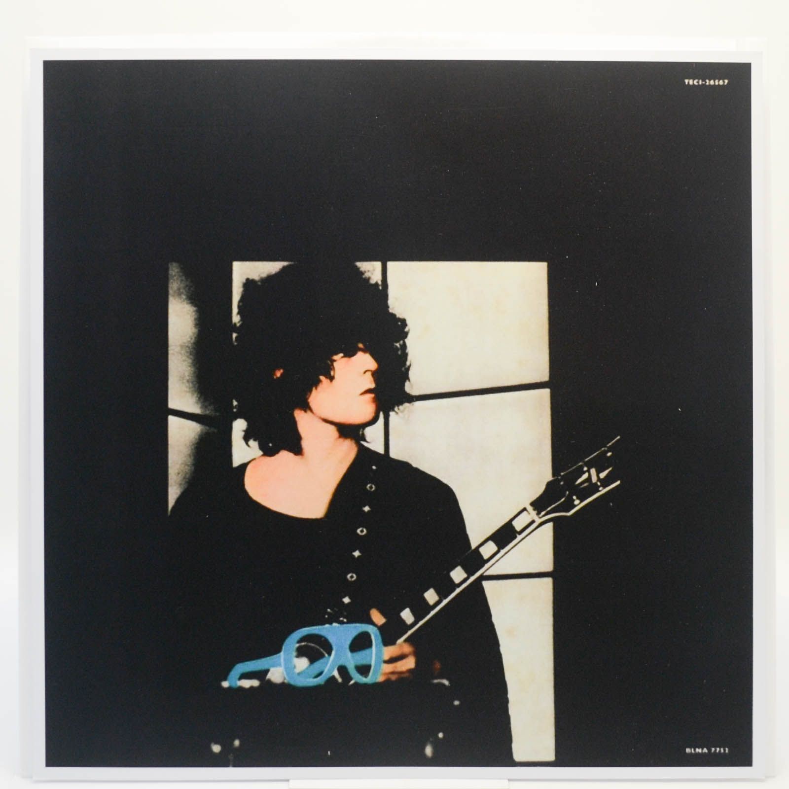 T. Rex — Bolan's Zip Gun, 1975