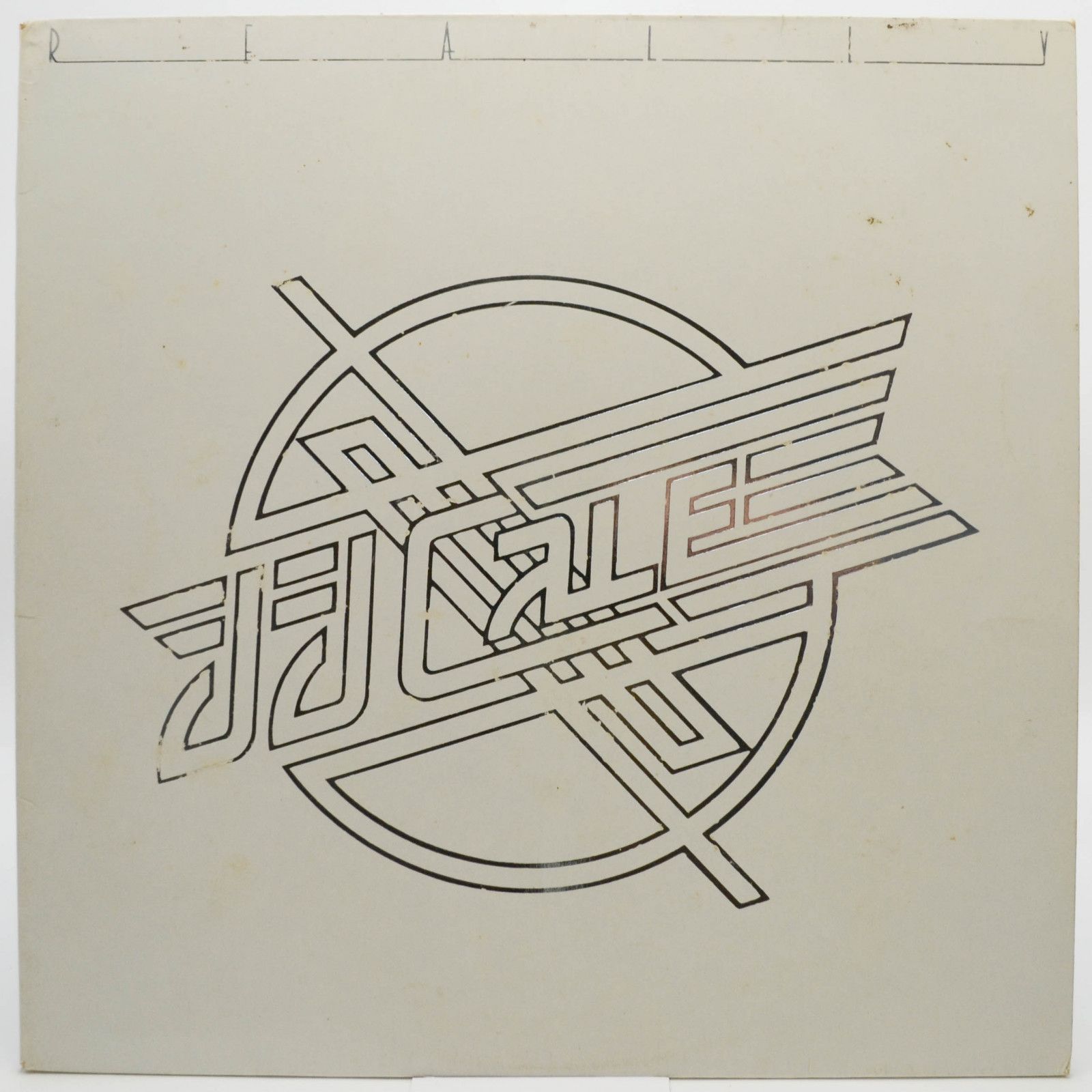 J.J. Cale — Really, 1972