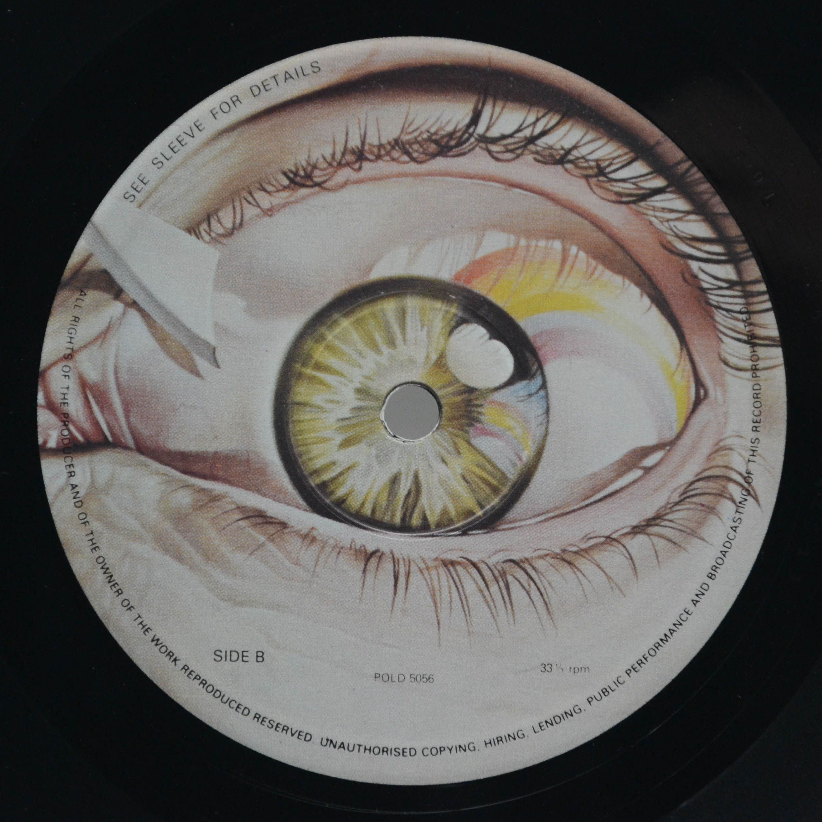 Rainbow — Straight Between The Eyes (1-st, UK), 1982
