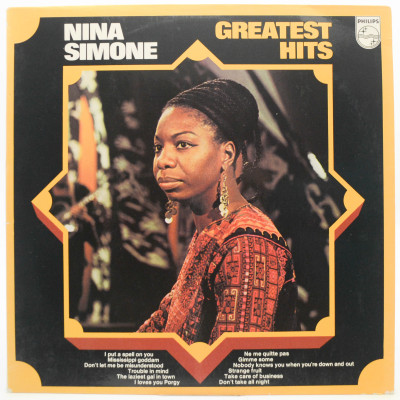 Виниловая пластинка Greatest Hits, 1975