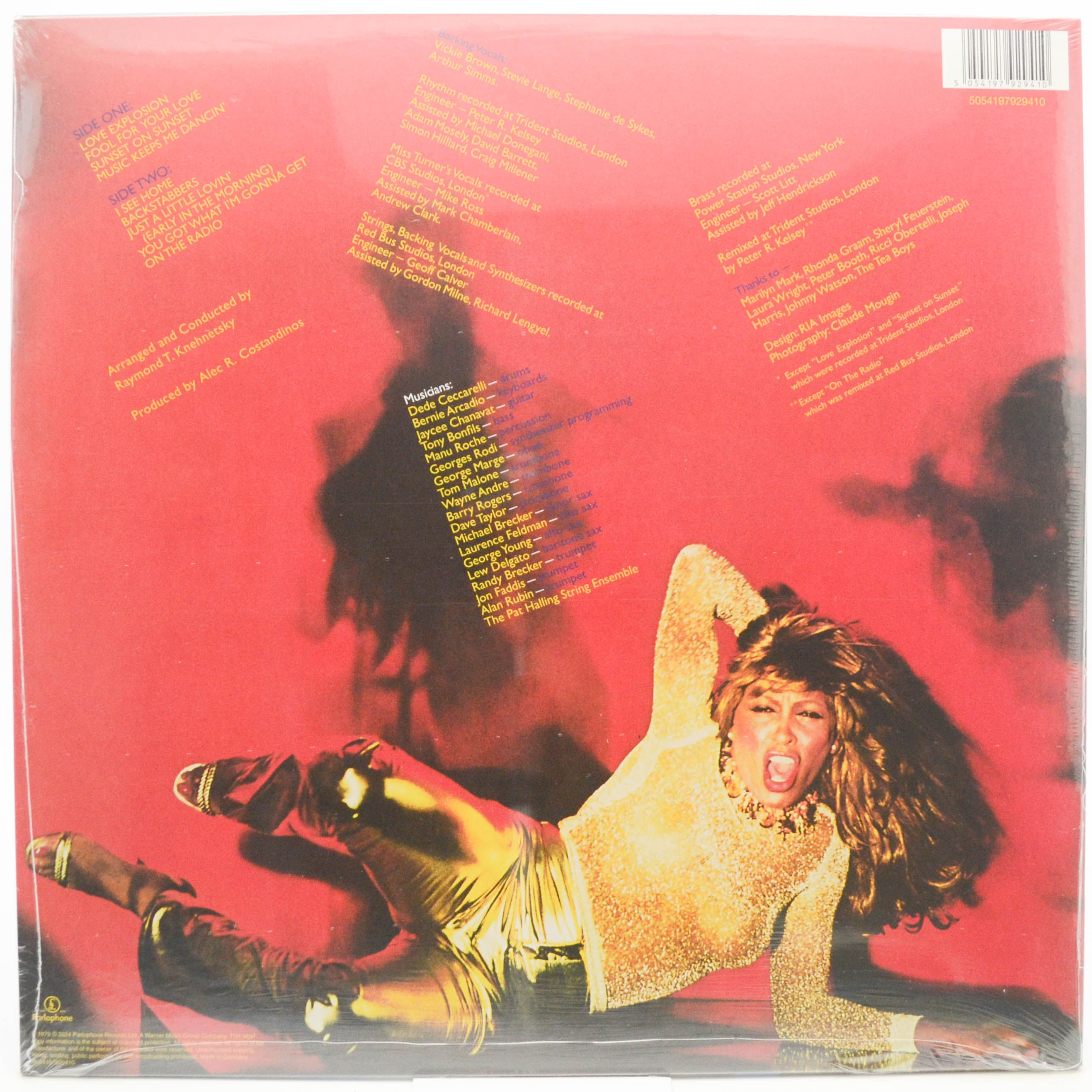 Tina Turner — Love Explosion, 1979