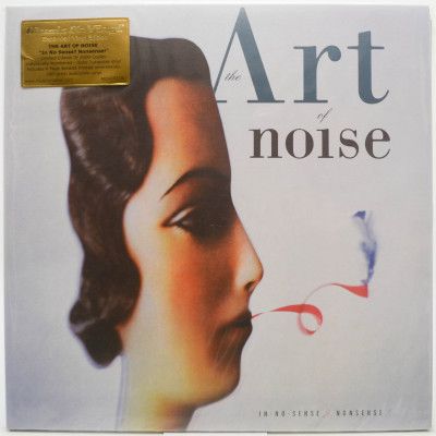 Виниловая пластинка In No Sense? Nonsense! (2LP), 1987