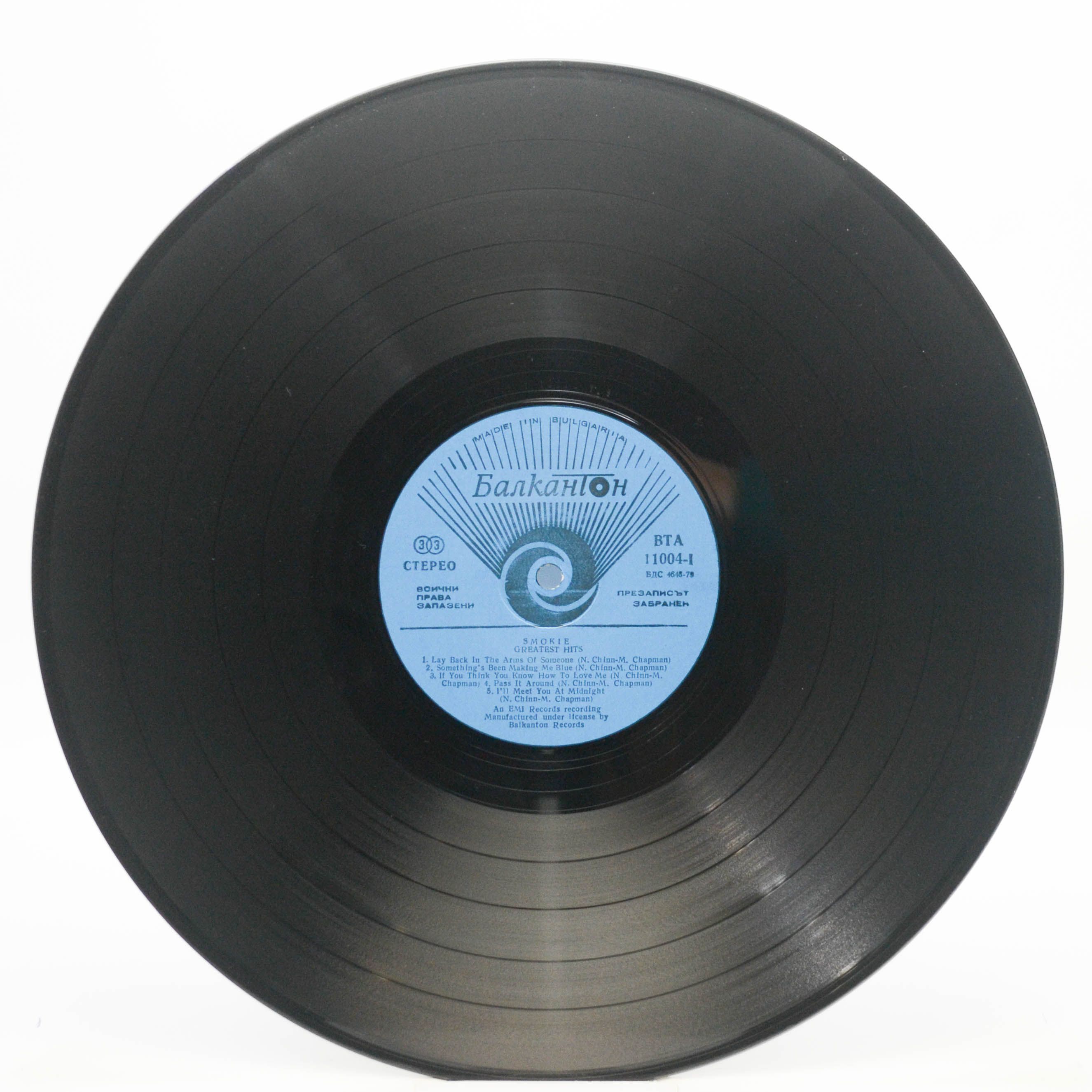 Smokie — Greatest Hits, 1983