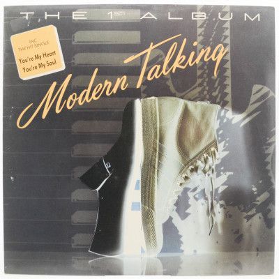 Виниловая пластинка The 1st Album, 1985