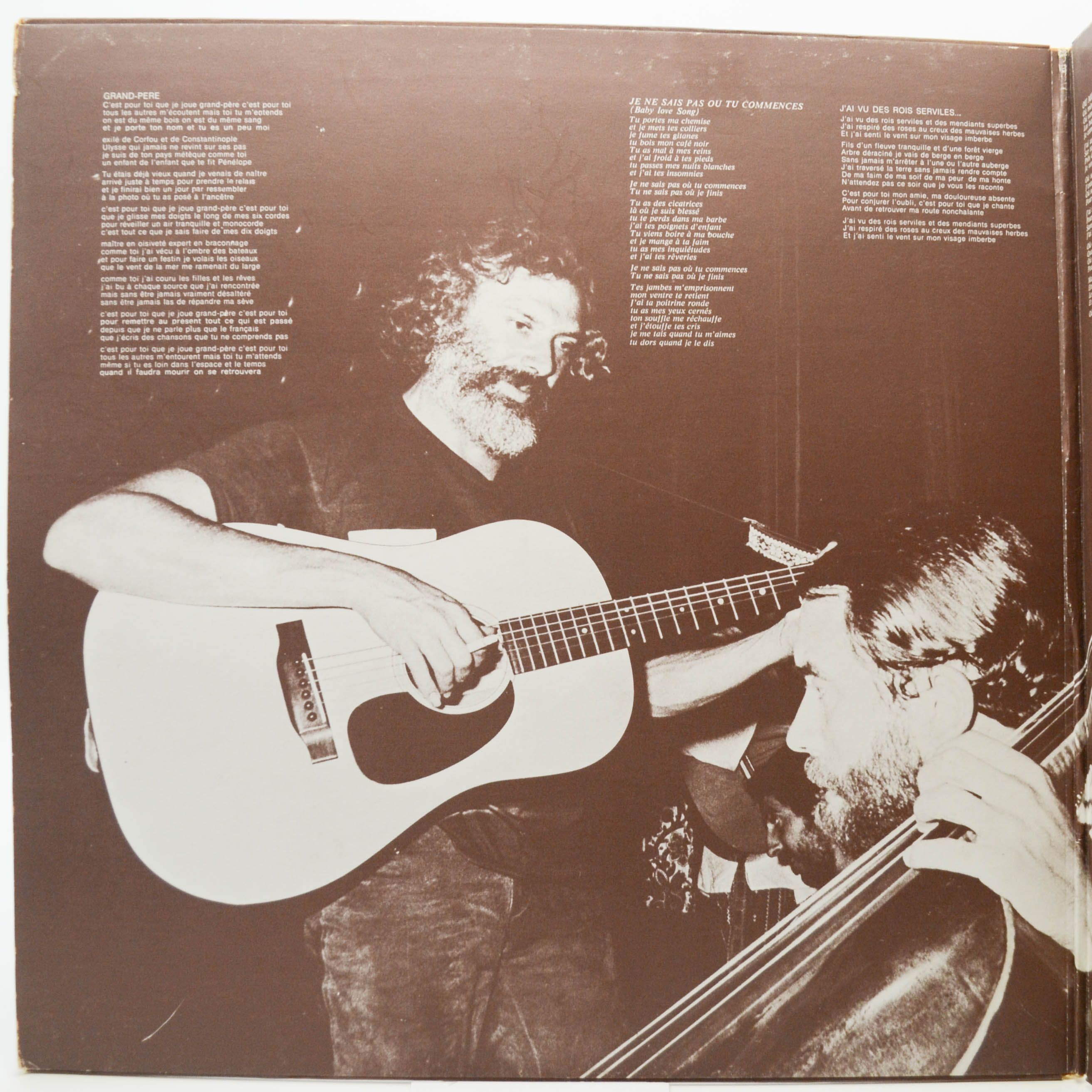 Виниловая пластинка Moustaki — Georges Moustaki (France), 1971