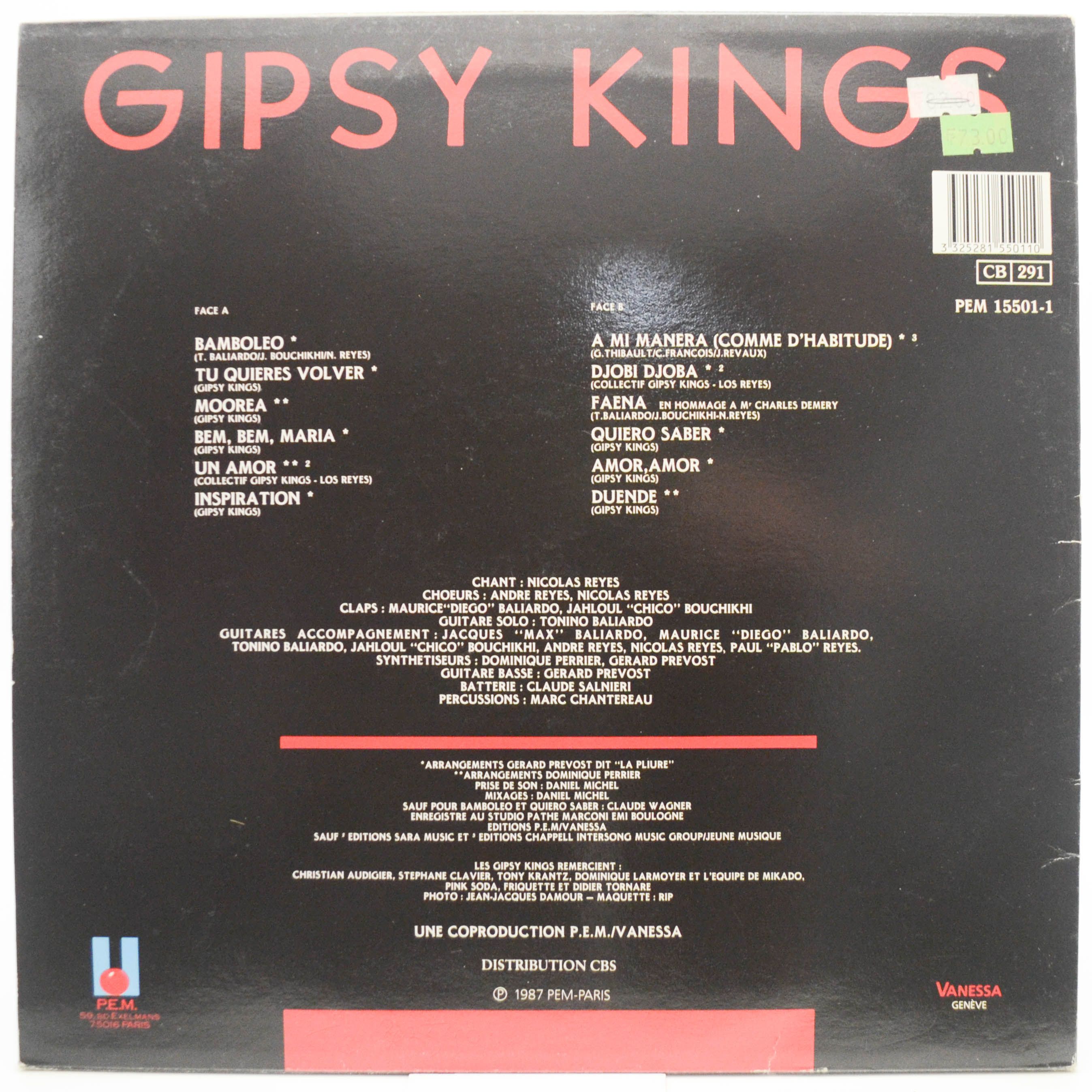 Виниловая пластинка Gipsy Kings — Gipsy Kings (1-st, France), 1987