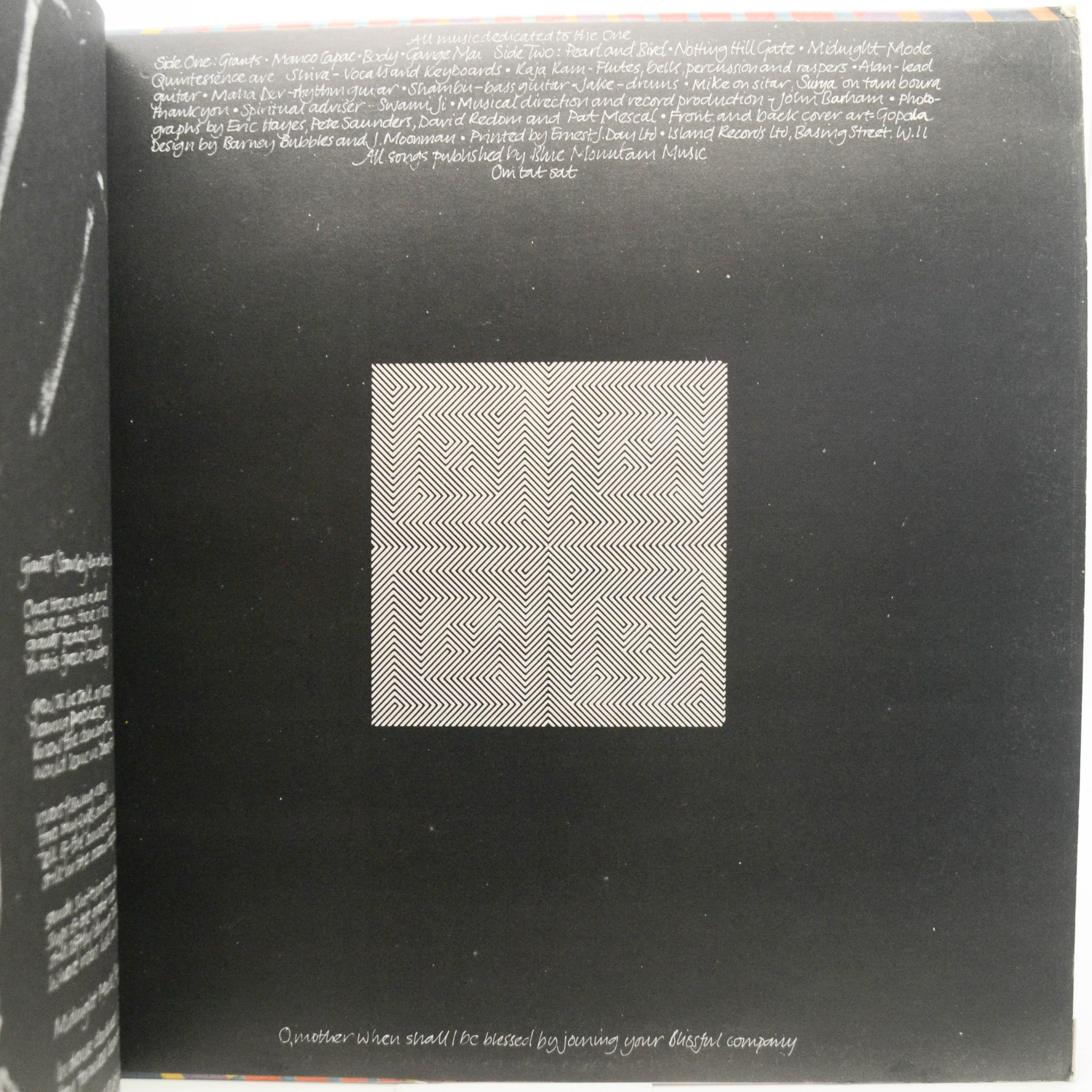 Quintessence — In Blissful Company (1-st, UK), 1969