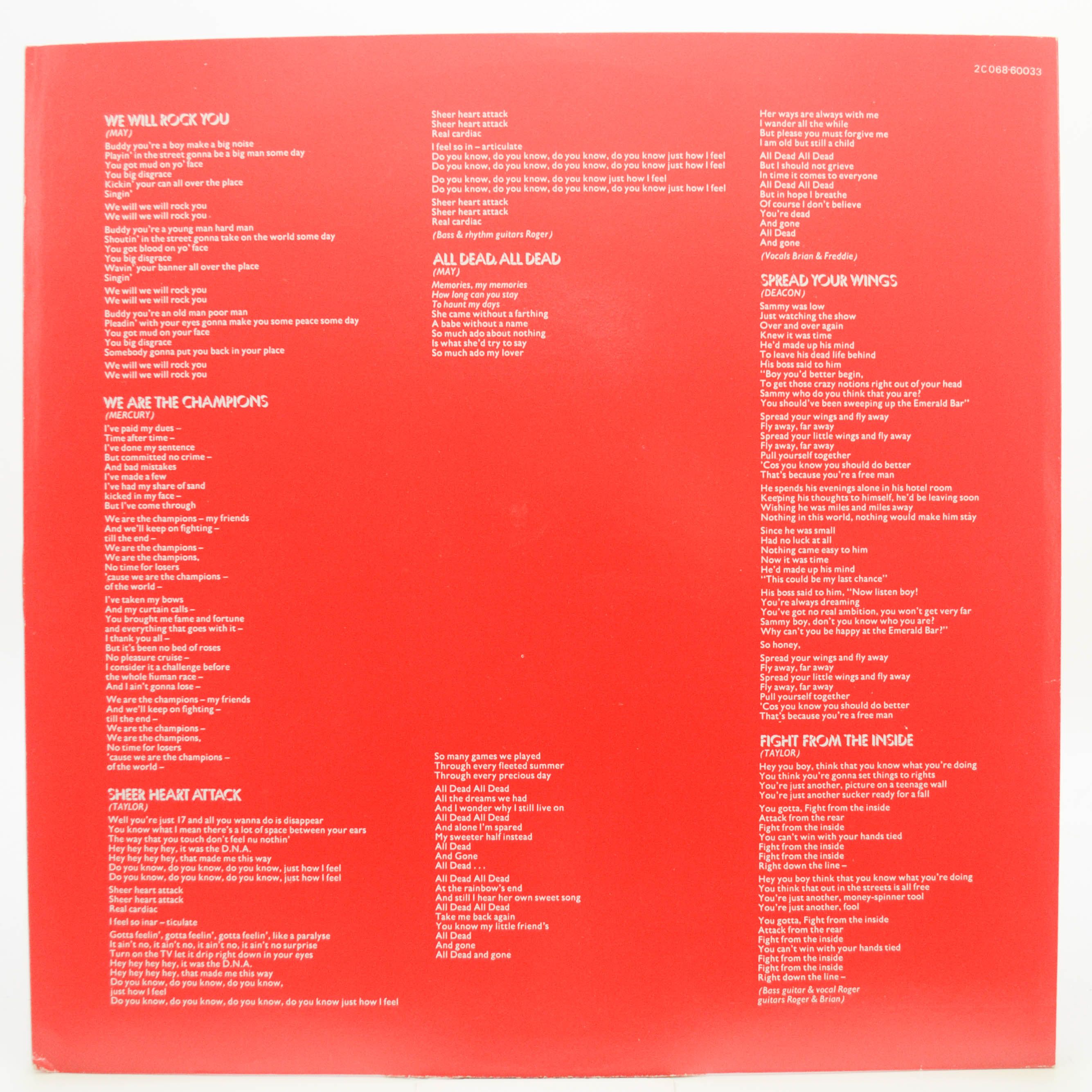 Queen — News Of The World, 1977