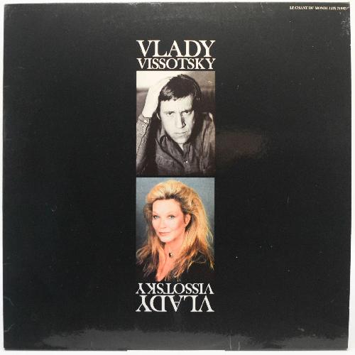 Vlady / Vissotsky
