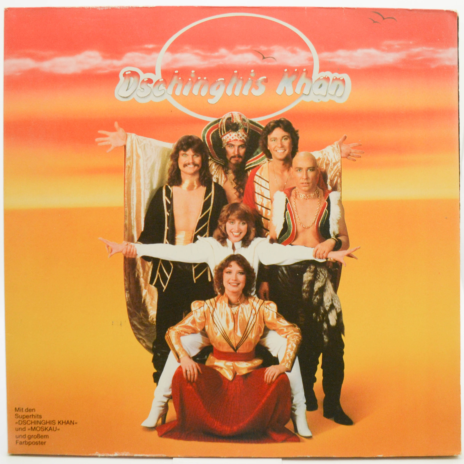 Виниловая пластинка Dschinghis Khan — Dschinghis Khan, 1979