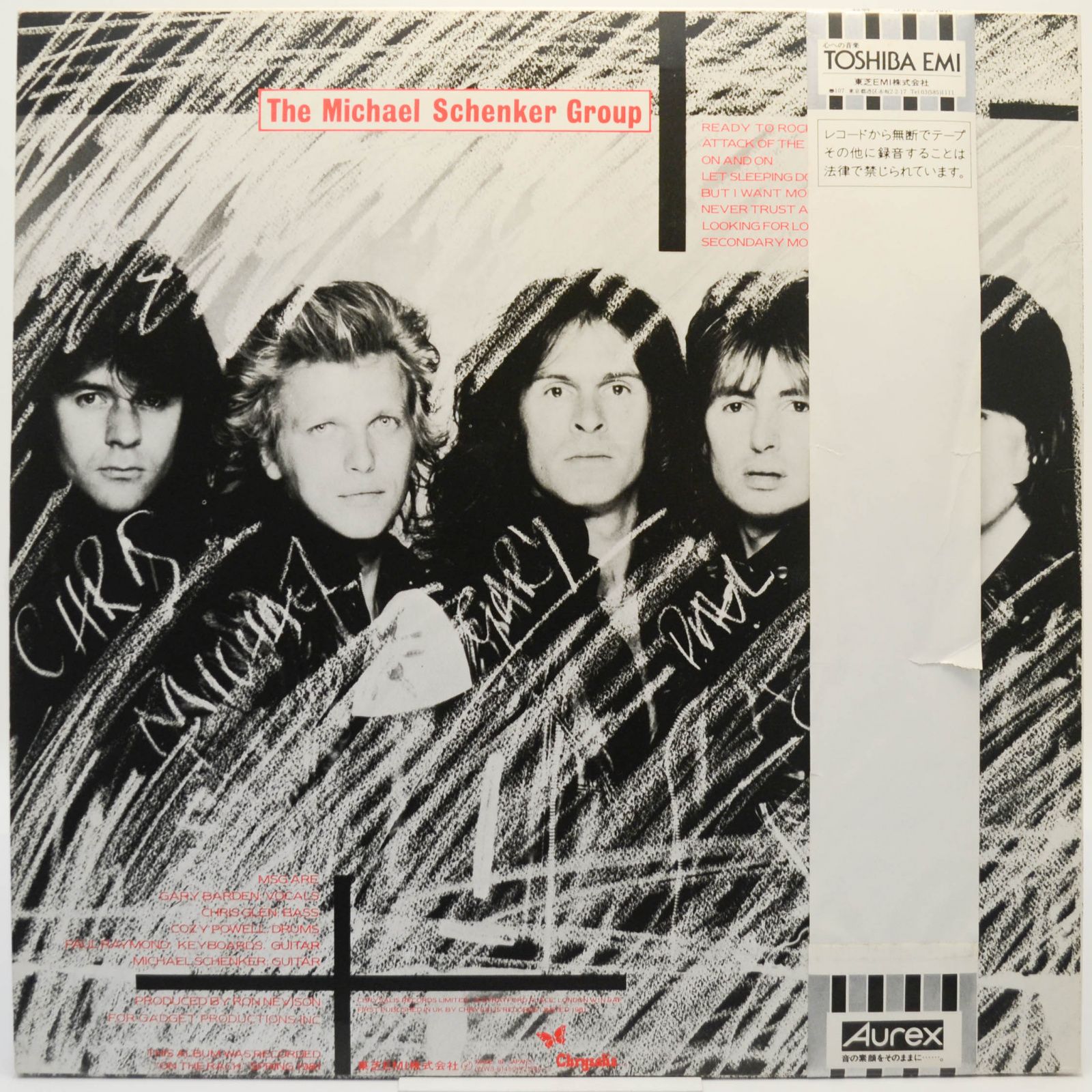 Виниловая пластинка Michael Schenker Group — MSG, 1981