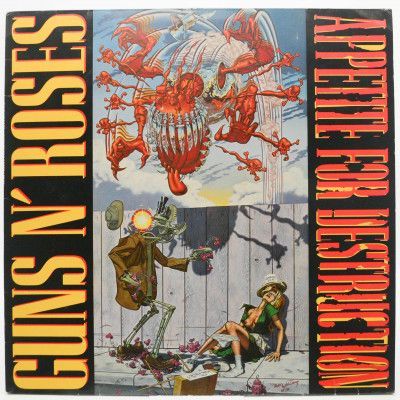 Виниловая пластинка Appetite For Destruction, 1987