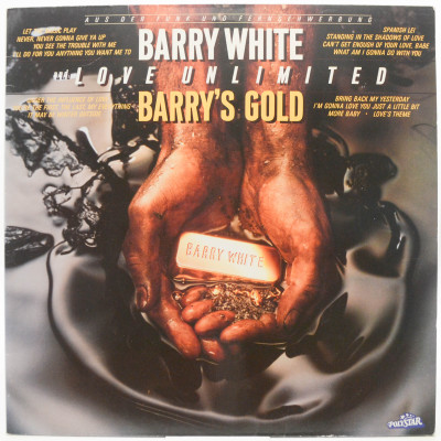 Barry's Gold, 1988