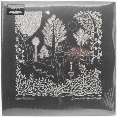 Виниловая пластинка Garden Of The Arcane Delights • John Peel Sessions (2LP), 2016