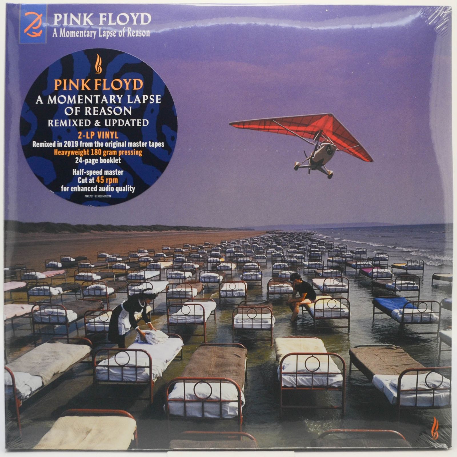 Виниловая пластинка A Momentary Lapse Of Reason (Remixed & Updated) (2LP), 1987