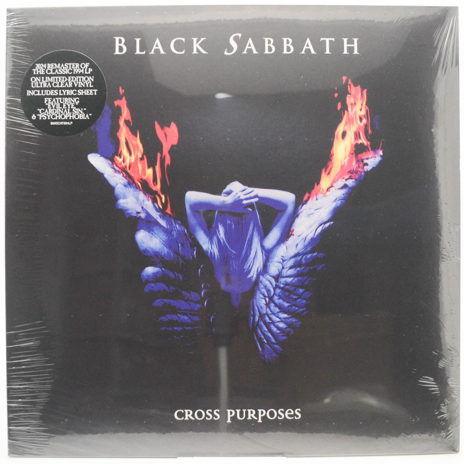 Black Sabbath — Cross Purposes, 1994