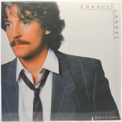 Виниловая пластинка Quelqu'un De L'intérieur (France), 1983