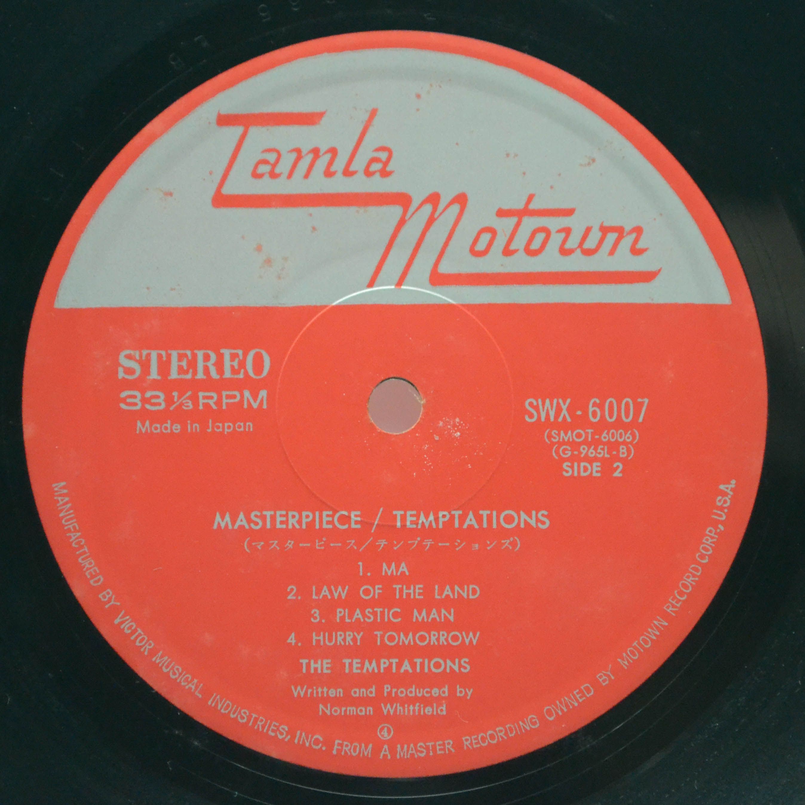 Temptations — Masterpiece, 1973