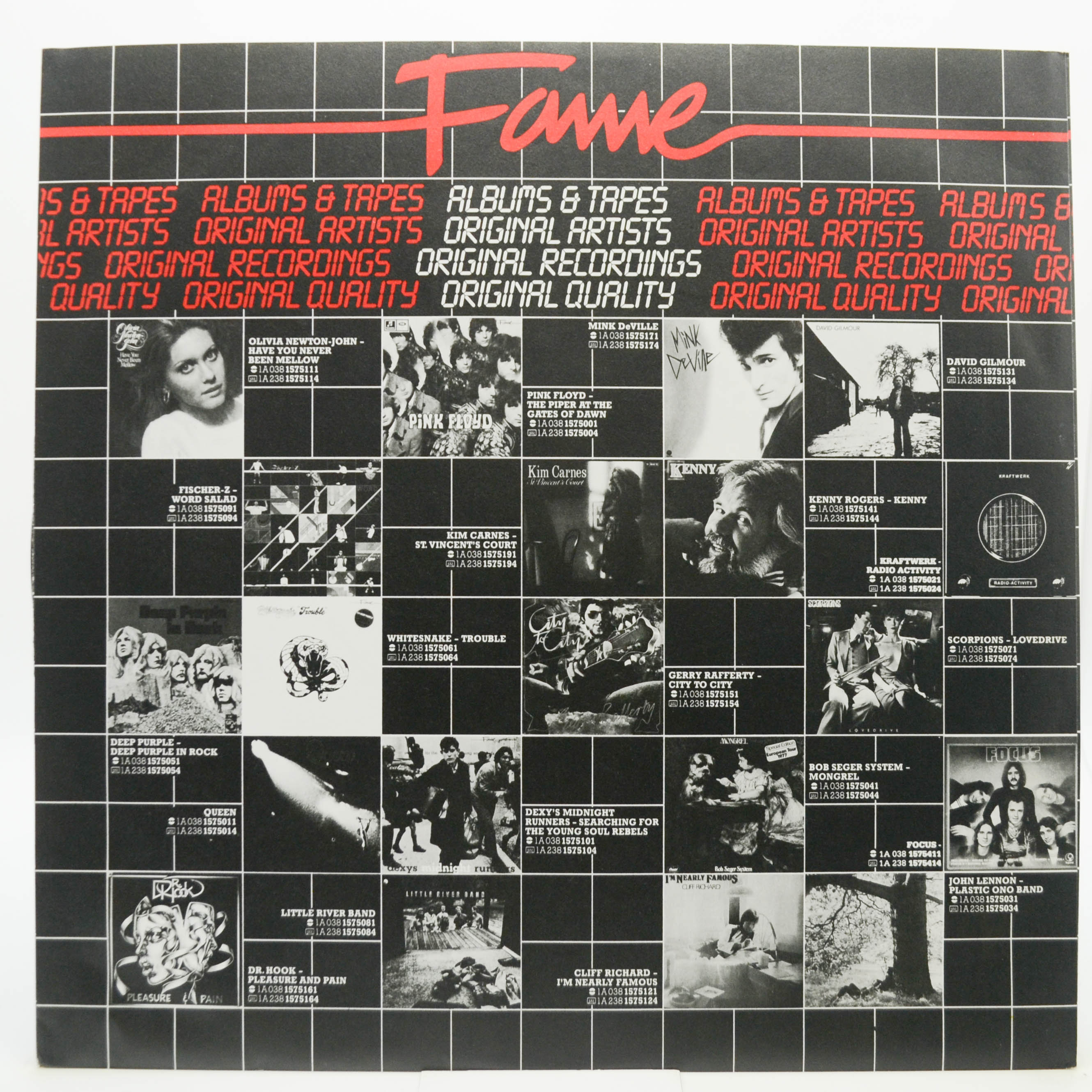 Diana Ross — Silk Electric, 1982