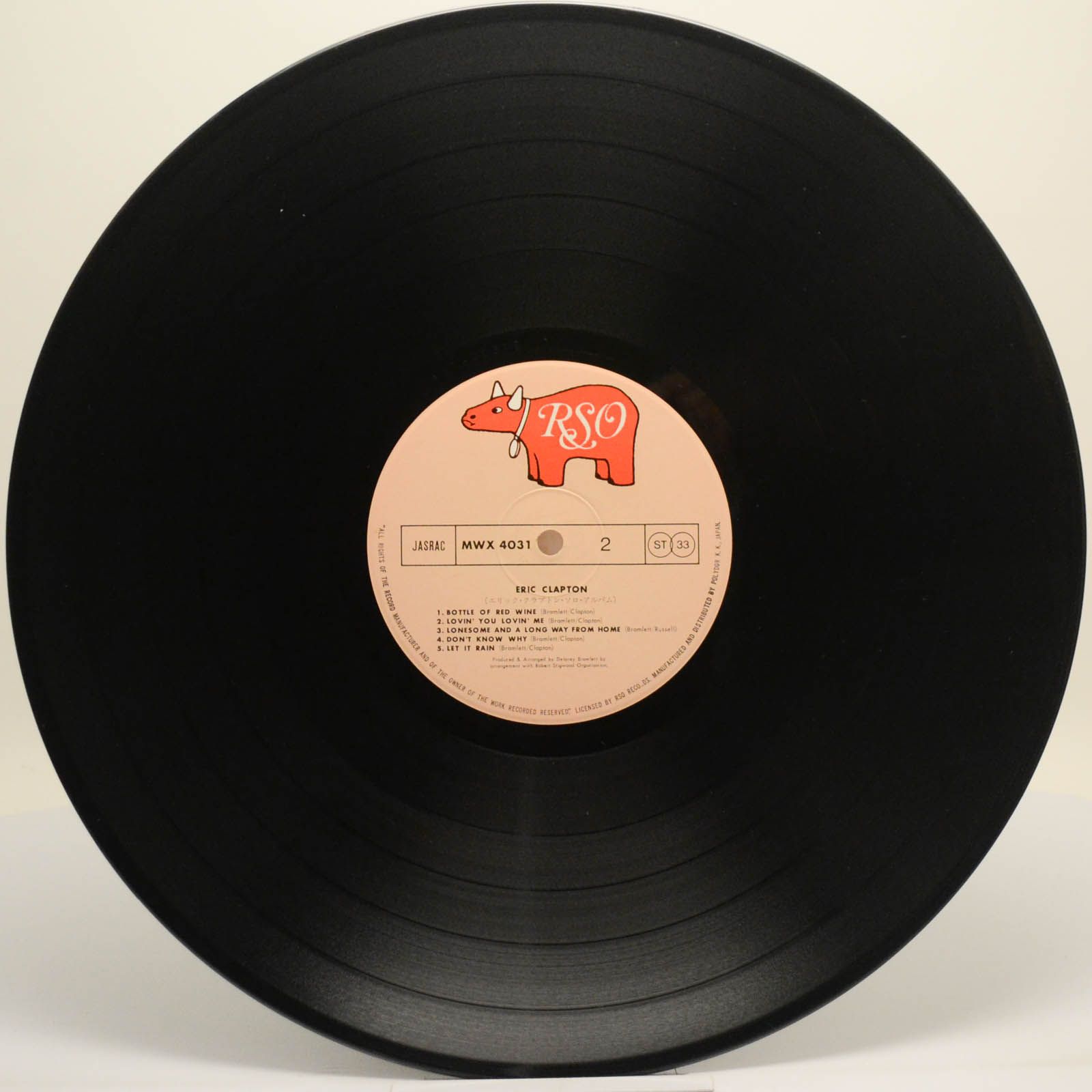 Eric Clapton — Eric Clapton, 1970