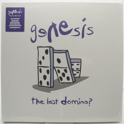 The Last Domino? (4LP), 2021