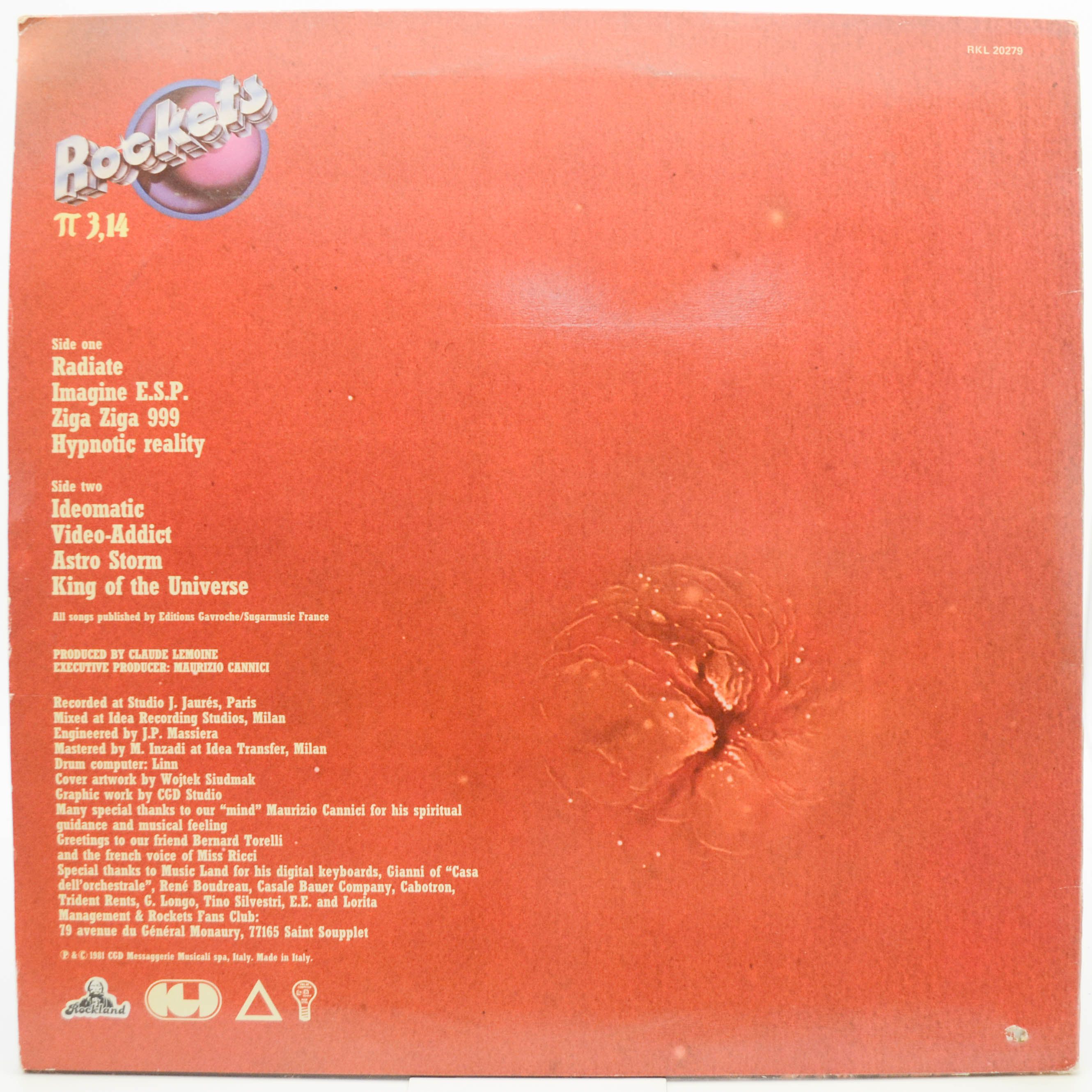 Виниловая пластинка Rockets — π 3,14, 1981