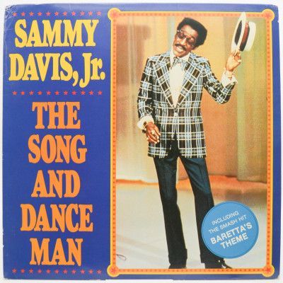Виниловая пластинка The Song And Dance Man, 1976