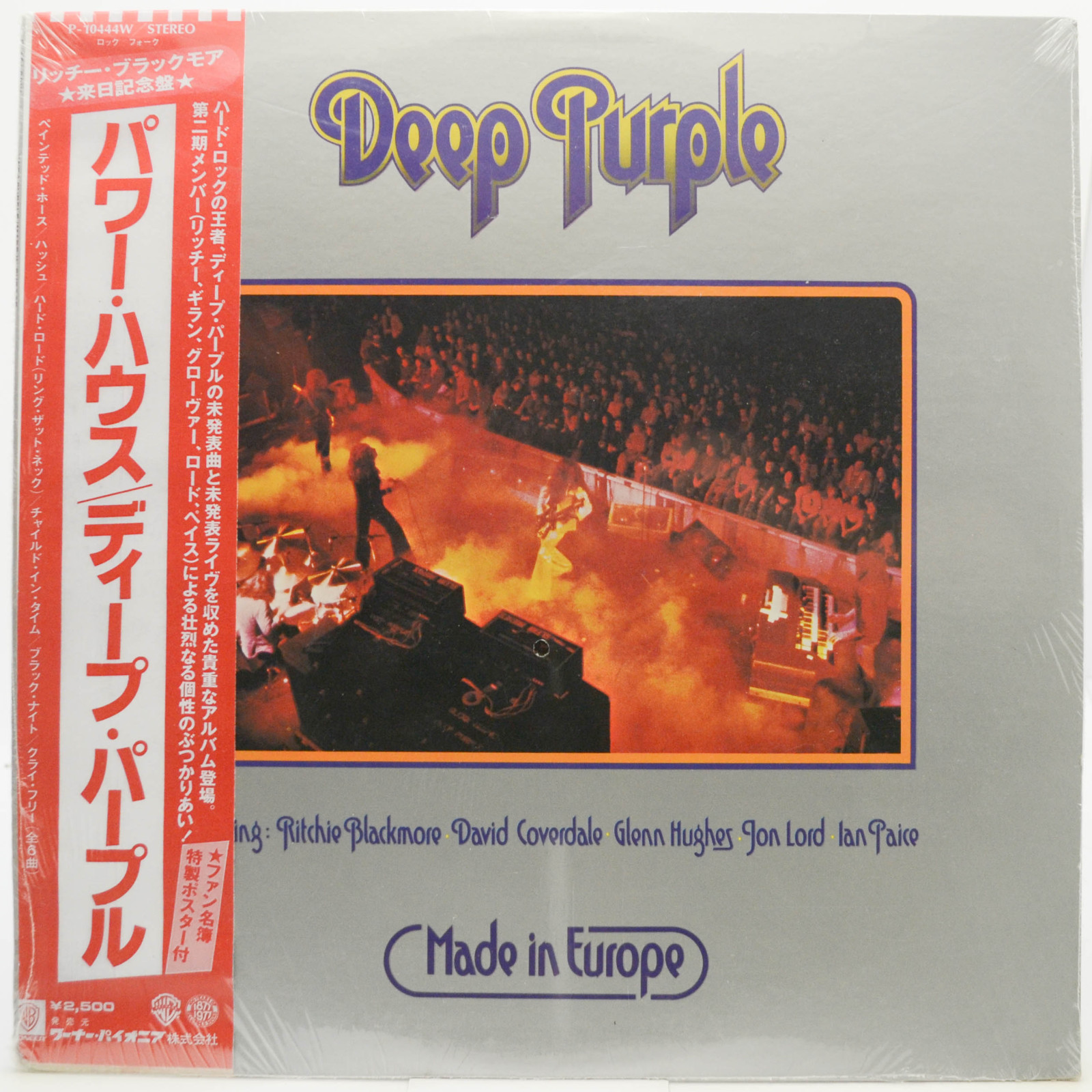 Виниловая пластинка Deep Purple — Made In Europe, 1976