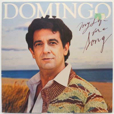 Виниловая пластинка My Life For A Song, 1983