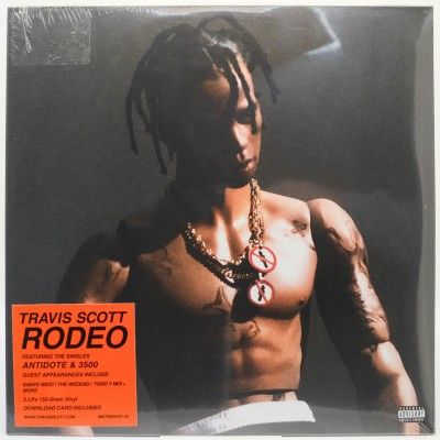 Виниловая пластинка Rodeo (2LP), 2015