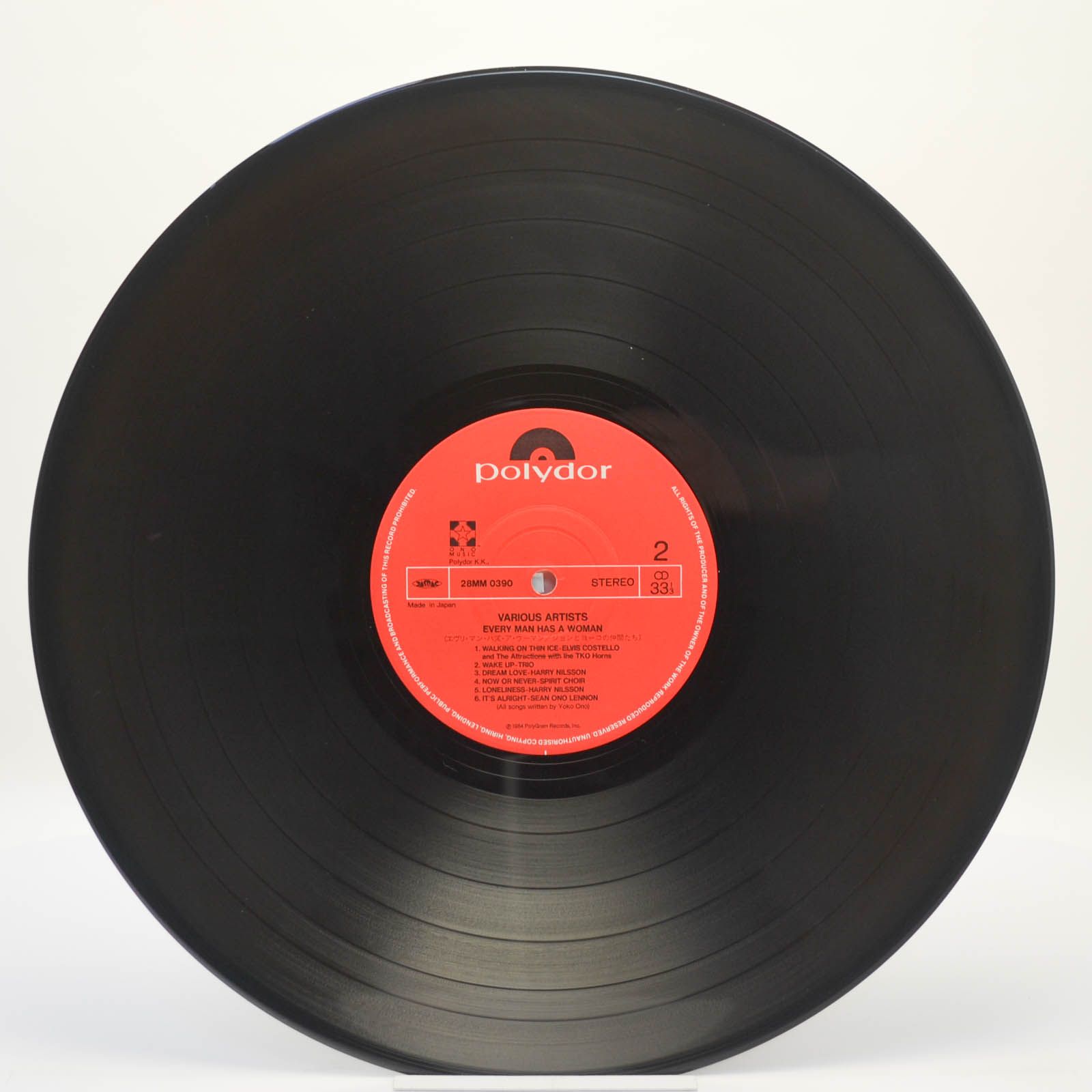 Various — Every Man Has A Woman, 1984