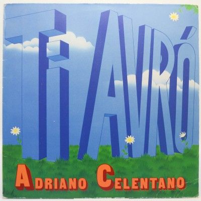 Ti Avró, 1978