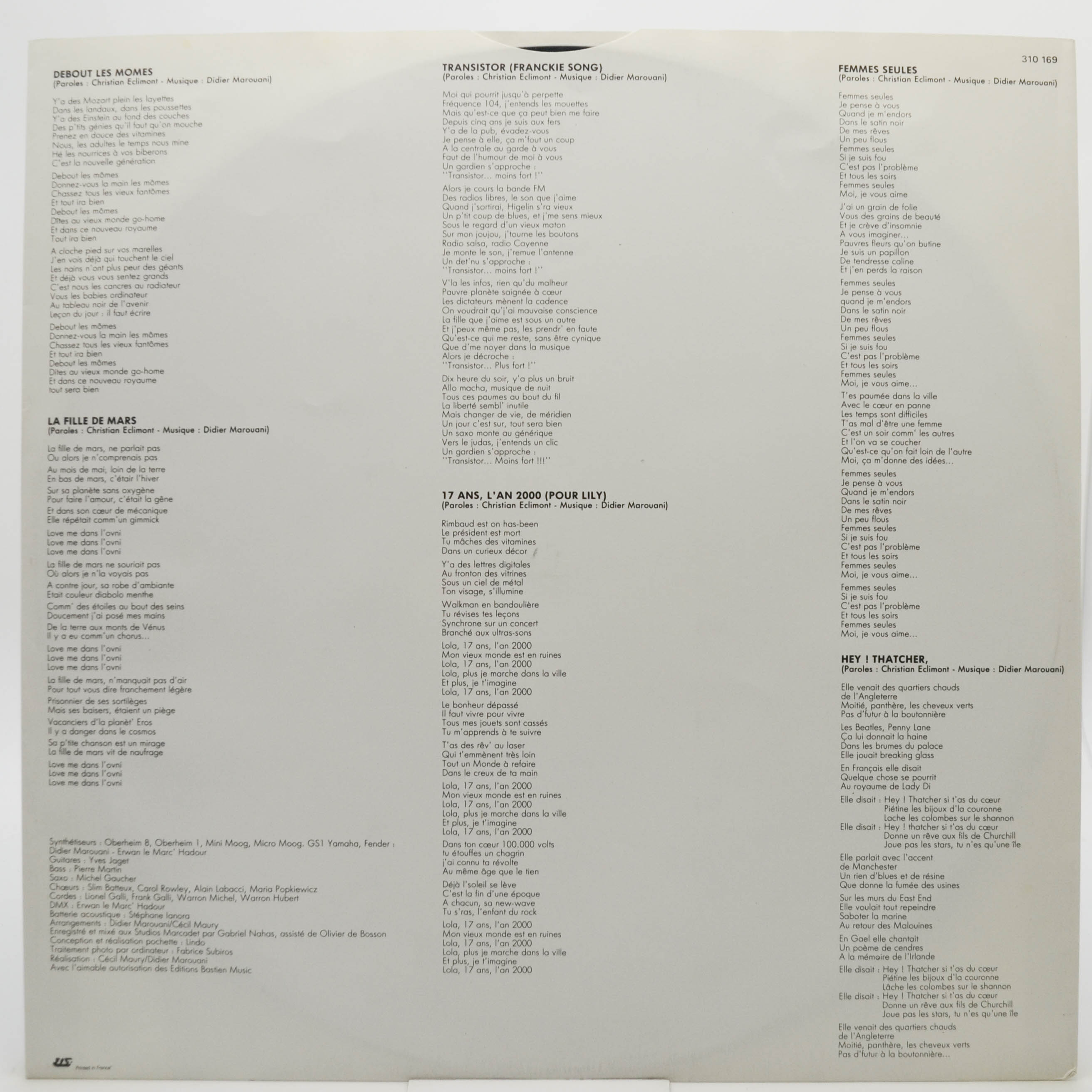 Didier Marouani — Années Laser (1-st, France), 1984