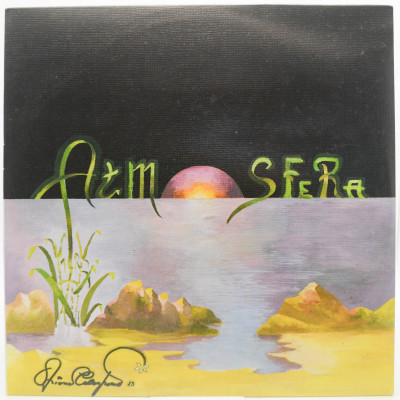 Atmosfera (Italy, Clan), 1983