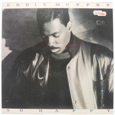 Виниловая пластинка So Happy, 1989