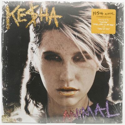 Виниловая пластинка Animal (2LP), 2010