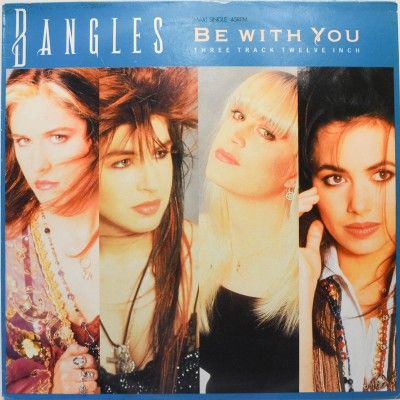 Виниловая пластинка Be With You, 1989